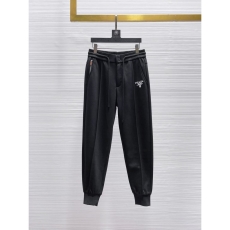 Prada Long Pants